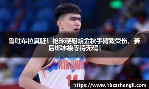jiuyou官方网站